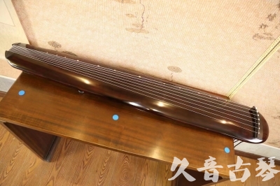 固原市●久音古琴  ●今日推荐  20230602[高级精品演奏混沌式]
