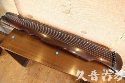 固原市●久音古琴  ●今日推荐  20230602[顶级演奏伏羲]