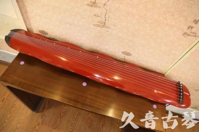 固原市●久音古琴  ●典藏系列 20230605 [红洒金蕉叶]（升级必选）