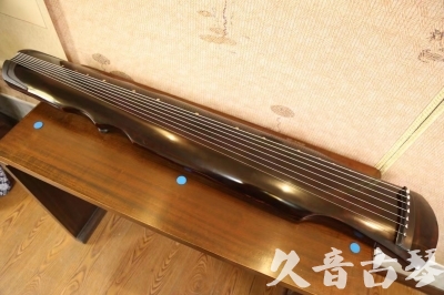 固原市●久音古琴  ●今日推荐20230609  [顶级演奏伏羲]