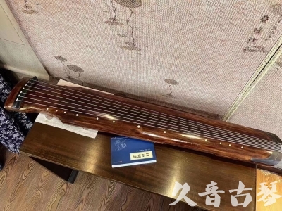 固原市●久音古琴  ●今日推荐20230715  [断纹仲尼式]
