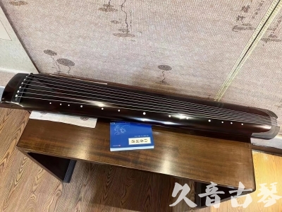 固原市●久音古琴  ●佳品推荐20230718  [顶级演奏绿绮式]