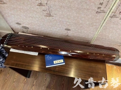 固原市●久音古琴  ●今日推荐  20230719【收藏级断纹小蕉叶】