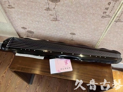 固原市●久音古琴  ●今日推荐20230726  [收藏级蕉叶式]（老师必选）