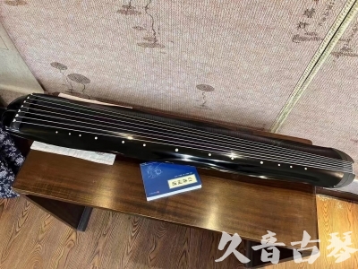 固原市●久音古琴  ●今日推荐20230808  [顶级演奏蕉叶式]（老师必选）