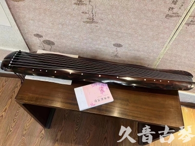 固原市●久音古琴  ●今日推荐20230811  [收藏级蕉叶式]（老师必选）
