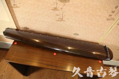 固原市●久音古琴  ●至臻青桐 20230815 [青桐-混沌款]（传世级别）