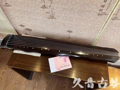 固原市●久音古琴  ●典藏系列20230819  [收藏级竹节]
