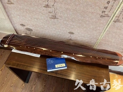 固原市●久音古琴  ●今日推荐  20231023【冰丝断纹蕉叶】