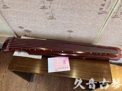 固原市●久音古琴  ●今日推荐 20231024 [收藏级仲尼式]（升级必选）