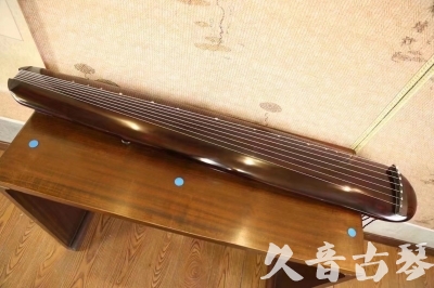 固原市●久音古琴  ●今日推荐20231123  [高级精品演奏混沌式]