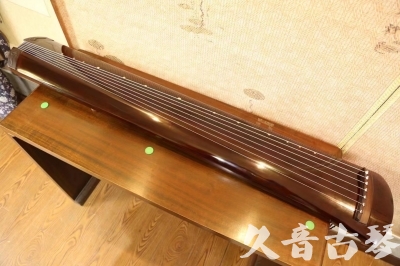 固原市●久音古琴  ●佳品推荐  20231222[高级演奏级梁鸾式]
