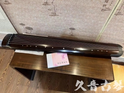 固原市●久音古琴  ●佳品推荐  20240125[收藏级绿绮式]