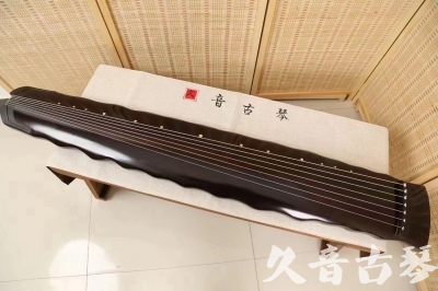 固原市●久音古琴  ●今日推荐20240226  [高级演奏级落霞]