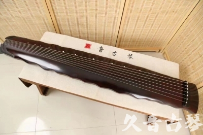 固原市●久音古琴  ●今日推荐 20240604 [顶级演奏落霞]
