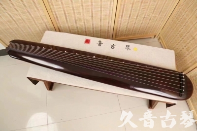 固原市●久音古琴  ●今日推荐20240612  [高级精品演奏混沌式]
