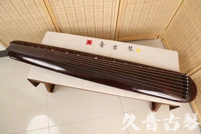 固原市●久音古琴  ●今日推荐20240618  [高级精品演奏混沌式]