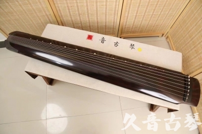 固原市●久音古琴  ●佳品推荐20240622  [顶级演奏绿绮式]
