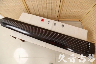 固原市●久音古琴  ●今日推荐20240624 [高级演奏正和]
