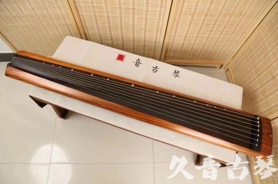 固原市●久音古琴  ●今日推荐 20240629 [稀有枯木龙吟式]