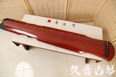 固原市●久音古琴  ●典藏系列 20240706 [红洒金伏羲]