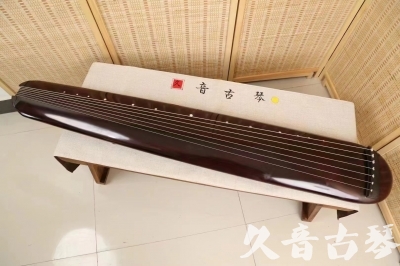 固原市●久音古琴  ●今日推荐 20240829 [高级精品演奏混沌式]