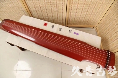 固原市●久音古琴  ●典藏系列20240918  [红洒金仲尼式]