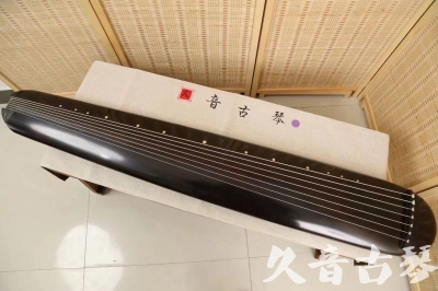 固原市●久音古琴  ●今日推荐 20240918 [收藏级混沌式]